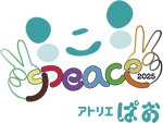 Peace2025