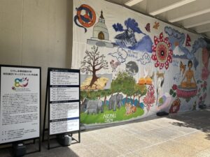 夏休み　おすすめの展覧会
