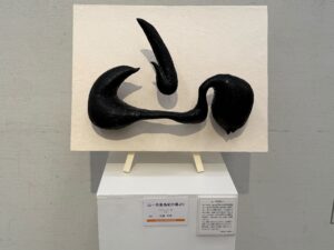第53回広島彫刻会展のご案内